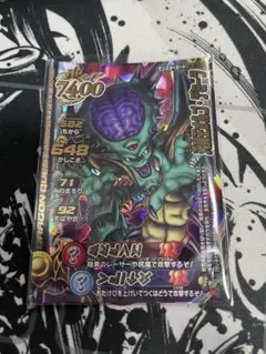 ドラゴンクエスト　鳥山明　天魔王　オルゴ　デミーラ　モンスターバトルロード 2025年最新】天魔王オルゴ・デミーラの人気アイテム - メルカリ
