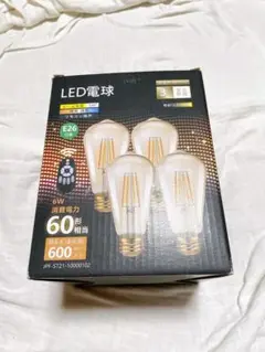 フィラメント電球 60W形相当 E26口金 LED電球 600LM 調光 調色