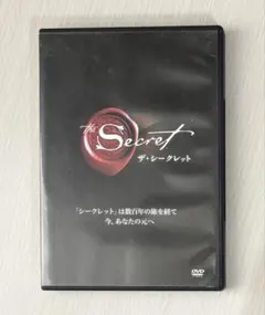 The Secret ザ・シークレット [DVD]