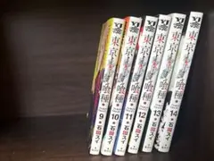 東京喰種【9巻〜14巻セット】
