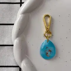 【世界に1つの】そらのしずくレジンキーホルダー(レジン)