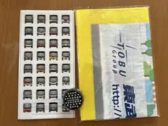 東武バス　マスキングテープ　マスクケース　レジャーシート