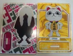 ダンダダン　アクリルスタンド　ターボババア