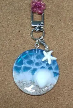 レジンキーホルダー　海塗り