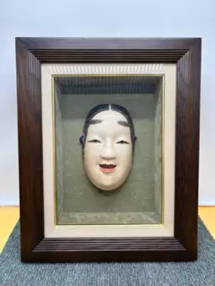 Item thumbnail for item 830974bd-9548-4905-9eb7-24aba0cda992