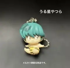 うる星やつら スイングマスコット 宇宙人編 テンちゃん