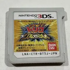 トリコ　グルメメガバトル　ニンテンドー3DS