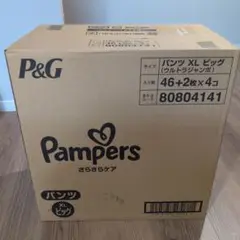 Pampers さらさらケア　パンツ XLビック
