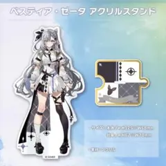 Item thumbnail for item 894c9483-f4f6-4c17-bda7-b92d287dd48b