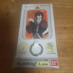 マルチリングプラス　フォンタブ　文豪ストレイドッグス　東京駅限定
