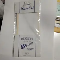 Item thumbnail for item a6c79c68-ee78-4cdf-867d-f2387cd03be8