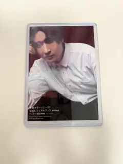 広瀬裕也 東京カラーソニック!!