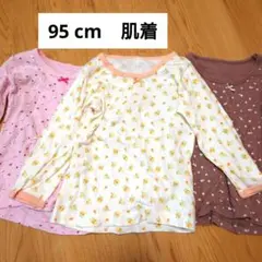 Item thumbnail for item 6d6391de-ecc0-43bb-8846-93c4747c2712