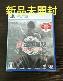 【新品未開封・特典付き】真・三國無双 ORIGINS PS5