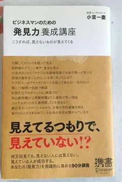 2025年最新】小金井カントリー倶楽部の人気アイテム - メルカリ