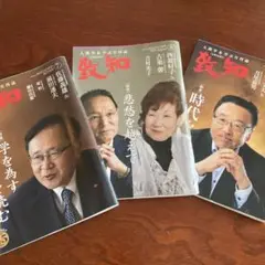 Item thumbnail for item 3f023cb4-a234-486f-b3e6-2de44b9c590f