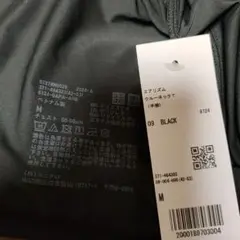 ユニクロ　UNIQLO　エアリズムクルーネックＴ　ブラック　Мサイズ　新品