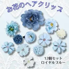 Item thumbnail for item 4f3b63b7-f903-46bf-baa8-e31d80f542e4