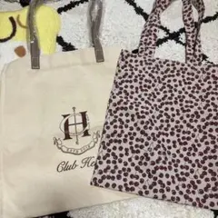 ハーリップトゥ　セット売り