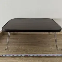 折りたたみテーブル
