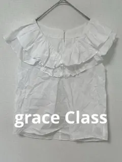 Item thumbnail for item fc45c371-6ec5-4375-b140-c5e37f4227ac