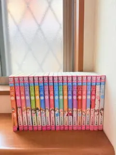 12歳。まいた菜穂20巻全巻セット