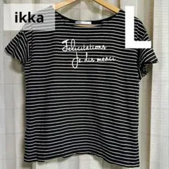 ♥ikka Tシャツ Lサイズ ボーダー レディース