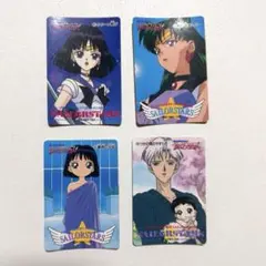 セーラームーン セーラースターズ カード