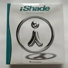 i Shade 3Dソフトの決定版「Shade」のiMac誕生記念特別パッケージ