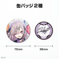 Item thumbnail for item d1057e22-3af3-4ad1-ba5c-00d7bb83d837