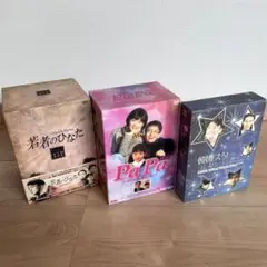 ぺ・ヨンジュンさんなどDVD 3作品のセット