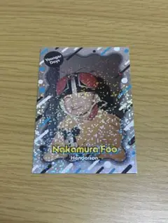 よしもとコレカ6th Edition ヘンダーソン 中村フー