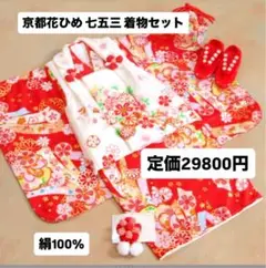 Item thumbnail for item b11dcfc7-e0be-431a-97b8-3ae6075ae6f8