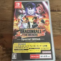 DRAGONBALL THE BREAKERS Special Edition