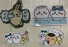 ちいかわ　ラメアクリルキーホルダー　うさぎ　その他シール