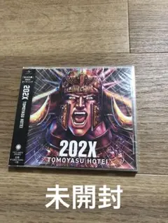 布袋寅泰 202X Hoodie (パーカー) M 新品 未開封 2025年最新】202X [ 布袋寅泰 ]の人気アイテム - メルカリ
