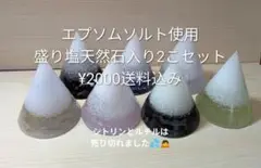 Item thumbnail for item 2744a684-3f5a-4db5-8ae3-98276ed84bbf