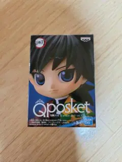 Item thumbnail for item 4ee12c5d-d230-479a-9d10-52ee872ef38f