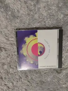 tangerine dream/turn of the tides
