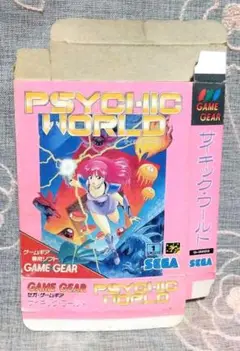 2025年最新】サイキックワールド ゲームギアの人気アイテム
