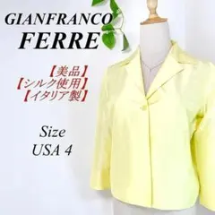 ≪美品✨≫ GIANFRANCO FERRE STUDIO シルク ジャケット
