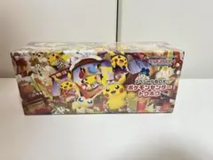 ポケモンカードゲーム　スペシャルBOX ポケモンセンタートウホク　新品未開封