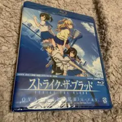 Item thumbnail for item 39452a28-d375-49b1-ba7c-b6c6994091fc