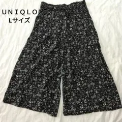 UNIQLO 薄い柔らか、涼しげフラワー柄 ガウチョ、 キュロットパンツLサイズ