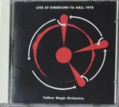 2025年最新】ライヴ・アット・紀伊国屋ホール1978の人気アイテム