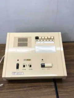 Item thumbnail for item ae2b16f6-2ca7-40e5-a64b-2901c9ecf141