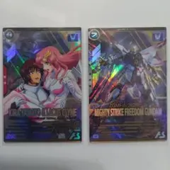 アーセナルベース　キラ&ラクス&フリーダム