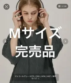「EMMA CLOTHES」ジャガードスキッパールーズニットポロシャツチャコール