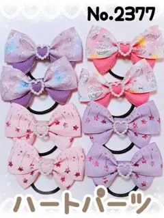 Item thumbnail for item f37a672e-714f-4779-91c9-2ad1f7de3f50