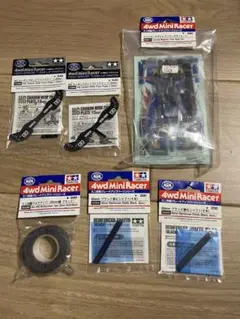 ミニ四駆まとめ売り